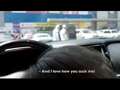 ❤️ סאַקט רעכט אין די פּאַרקינג פּלאַץ אַרויס די סופּערמאַרק ❤️ האָמעמאַדע פּאָרן ביי yi.taxiporec.top